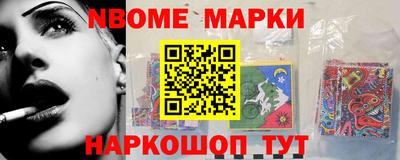 а пвп мука Белорецк
