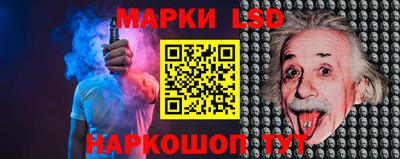а пвп мука Белорецк