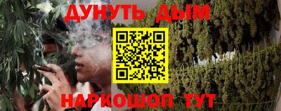 а пвп мука Белорецк