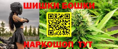 а пвп мука Белорецк