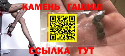 скорость Бердск