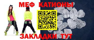 а пвп мука Белорецк